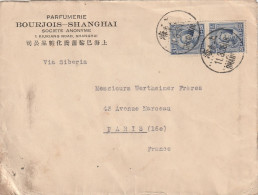 Chine Lettre De Shangai Pour Paris (parfumerie) - 1912-1949 Republic