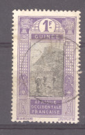 Guinée  :  Yv  77  (o) - Used Stamps