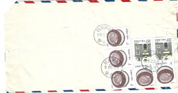 CHINE. Belle Enveloppe De 1996 Ayant Circulé. Constructions Provinciales. - Cartas & Documentos