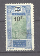 Guinée  :  Yv  105  (o) - Gebraucht