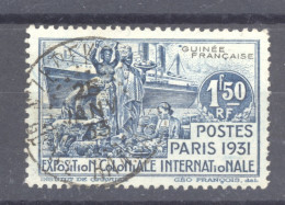 Guinée  :  Yv  118  (o) - Usati