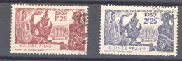 Guinée  :  Yv  151-52   (o) - Used Stamps