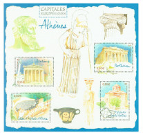 Serie De 4 Entiers Capitales Européennes éditées Par Le Musée De La Poste Voir Liste Tarif International - Letter Cards