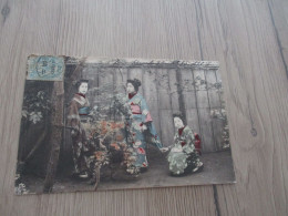 Sur CPA Japon Japan Geishas  1 TP France Colonies Chine China - Other & Unclassified