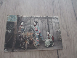 Sur CPA Japon Japan Geishas  1 TP France Colonies Chine China - Autres & Non Classés