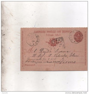 1899 CARTOLINA CON ANNULLO MASSA FERMANA ASCOLI PICENO - Stamped Stationery