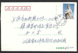 CHINE. N°3137 De 1992 Sur Enveloppe Ayant Circulé. Déesse Mazu. - Mitología