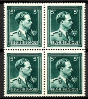 BE    696a    XX      ---      MNH  -- Léopold III  --  Belle Nuance Vert émeraude  --  Bloc De 4 - 1936-1957 Col Ouvert