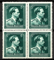 BE    696a    XX      ---      MNH  -- Léopold III  --  Belle Nuance Vert émeraude  --  Bloc De 4 - 1936-1957 Open Kraag