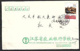 CHINE. N°3115 De 1992 Sur Enveloppe Ayant Circulé. Oeuvre De Mao. - Mao Tse-Tung