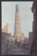 115773/ KHIVA, Xiva, Itchan Kala, Islam-Khodja Minaret  - Oezbekistan