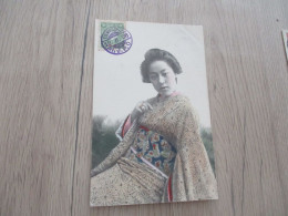 Sur CPA Japon Japan Geishas  1 TP Japon Surchargés Tientsin  Chine China Cachet I.J.P.O. - Andere & Zonder Classificatie