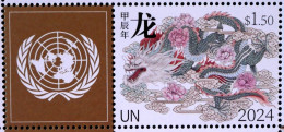 ONU - UNITED NATIONS 2024 - NATIONS UNIES - NEUF** 1TG - LUNAR YEAR OF THE DRAGON - ANNEE LUNAIRE DU DRAGON - MNH - Unused Stamps