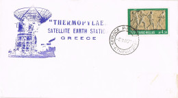 54463. Carta ATENAS (Grecia) 1972. SPACE Thermophylae, Satelite Earth Station, APOLLO 17 - Brieven En Documenten