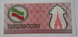 TATARSTAN - 100 ROUBLES - 1991 - P 5-D - UNC - BANKNOTES - PAPER MONEY - CARTAMONETA - - Tatarstan