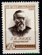 1960  USSR  CCCP   Mi 2382   MNH/** - Neufs