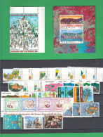 San Marino 1997 Annata Completa 36 Francobolli + 3 Foglietti BF Valori NUOVI ** Stamps Saint Marin - Ongebruikt