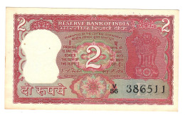 INDIA P53e 2 RUPEES 1977  Signature PATEL   LETTER B     AU-UNC. 2 Usual P.h. - Inde