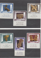 Israël Musée De Jérusalem XXX 1966 - Unused Stamps (with Tabs)