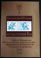 (dcbv-423)  Bulgaria  -  Bulgarie -  Bulgarije    Mi BF 133 - Used Stamps