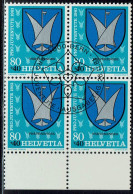 Schweiz 1981, MiNr.: 1213, 4erBlock Mit FDC Gestempelt - Gebraucht