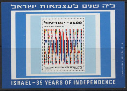 Israël Independance Day 1983 - Hojas Y Bloques