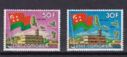 COMORES  NEUF MNH **1976 - Comores (1975-...)