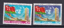 COMORES  NEUF MNH **1976 - Comores (1975-...)