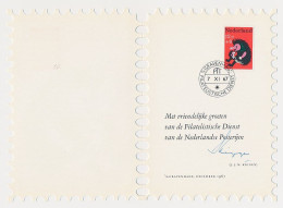 FD KBK 1967 Nederlands - ( Mist Tand ) - Filatelistische Dienst Kinder Bedank Kaart - Lettres & Documents