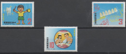 Taïwan  1982 -Soins Dentaires 1982 XXX - Unused Stamps