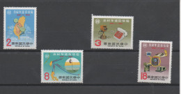 Téléphonie XXX 1982 - Unused Stamps