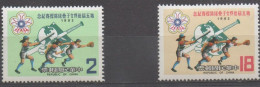 Taïwan 1982 -Baseball XXX 1982 - Unused Stamps