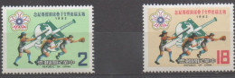 Baseball XXX 1982 - Unused Stamps