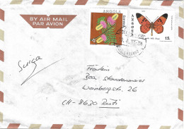 ANGOLA Cover To Switzerland Flower And Butterfly Stamps LUBANGO Cancel - Angola
