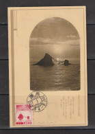 Japan 1937 Maximum Card - Lettres & Documents