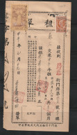 Macau Macao 1954 Document W/revenue Stamps - Cartas & Documentos