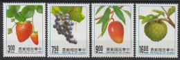 Taiwan  1991  Fruits  Set  MNH - Fruits