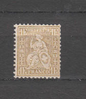 1881  PAPIER MELE   N° 52  NEUF**  COTE 50.00         CATALOGUE SBK - Unused Stamps