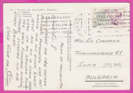 293743 / Spain - Palma De Mallorca Cathedral PC 1975 USED 7 Pts - Roma Hispania, Ossio Flamme Ponga No Distrito - Lettres & Documents