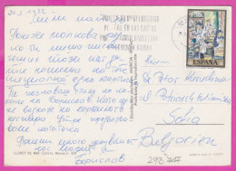 293747 / Spain - Lloret De Mar PC 1972 USED 5 Pts Paintings By Jose Gutierrez Solana Flamme PONGA EL No DEL DISTRITO - Cartas & Documentos