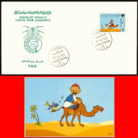 LIBYA 1986 Camels Birds Comics Children (FDC) - Libye