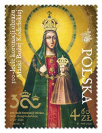 Poland 2023 / 300th Anniversary Of The Coronation Of The Image Of Our Lady Of Kodeńska MNH** New!!! - Unused Stamps