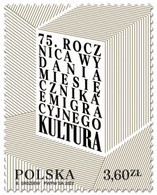 Poland 2022 / 75th Anniversary Of The Publication Of The Emigration Monthly Magazine Kultura / MNH** - Nuovi