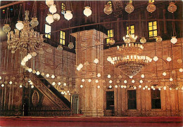 Egypte - Le Caire - Cairo - Interior View Of Mohamed Aly Mosque At The Citadel - Carte Neuve - CPM - Voir Scans Recto-Ve - Kairo