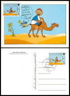 LIBYA 1986 Camels Birds Comics Children (postal-stationery MAXIMUM FDC) - Libye