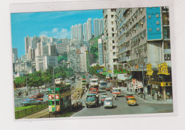 CHINA HONG KONG Nice Postcard VF - Cina (Hong Kong)