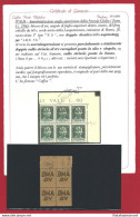 1945 VENEZIA GIULIA AMG VG, N° 6fb 60 C. Verde Mirto MNH/** VARIETA' COPPIA - Altri & Non Classificati