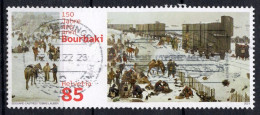 Marke 2021 Gestempelt (h371002) - Used Stamps