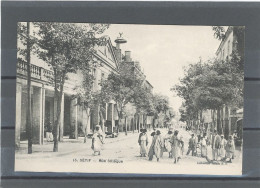 ALGÉRIE - SETIF - RUE SILLÈGUE - Sétif