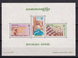 D 769 / REPUBLIQUE KHMERE BF N° 27 NEUF** COTE 5€ - Cambodia